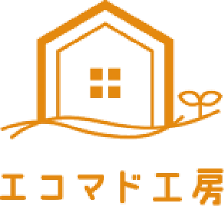 エコマド工房